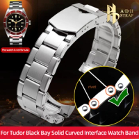 Solid Precision Steel Curved Metal Strap For Tudor Black Bay Little Red Flower Watch Chain 20MM 22MM Folding Buckle Bracelet