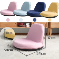 Lazy Chair Single Small Sofa Child Chair Bedroom Mini Folding Lazy Sofa Bed Chair