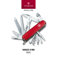 Victorinox Ranger, 91 mm, red [Pisau Lipat]  Swiss Army Knife™