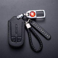 For ISUZU D-max Mux 1.9 3.0 2012-2018 Mu-X X-Series Remote Key Leather Case Cover Keychain
