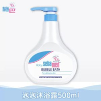 德國施巴嬰童泡泡沐浴露1L嬰兒BB沐浴乳男孩女童泡沫浴液2664-【帶泵頭】泡泡沐浴露500ml（效期27年8月） 1瓶