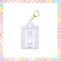 【MF36】Miffy 卡片套/證件套/照片套及匙扣 (可放八達通卡) - 平行進口貨品 【MF36-03】紫色