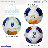 molten F5N1000-A / F5N1000-AA  /  F5N1000-TH ฟุตบอลมอลเทนหนังเย็บ  2024-2025 คําแนะนําการขายที่ร้อนแ