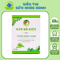 Weight Gain Ginseng Genuine Herbal Supplement for Men for Skinny People to Gain Weight Safely and Ef