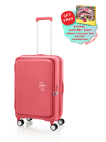 CURIO BOOK OPEN กระเป๋าเดินทางขนาด 25 นิ้ว EXP TSA สีชมพู+CURIO BO STICKER