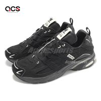 adidas x Song for the Mute Adistar Cushion SFTM 男女鞋 聯名 黑 JP8416