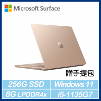 [福利品] 微軟Surface Laptop Go 2 i5/8G/256G/國際版 12吋觸控輕薄筆電(砂岩金)