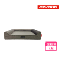 【EZYDOG】澳洲EZYDOG Lounger恆溫記憶沙發床L號(寵物床/寵物床墊/寵物用品/EZYDOG/狗床/貓床/記憶床墊)