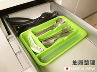[超取299免運]Loxin 日本製 刀叉整理盒抽屜收納盒 文具 餐具收納 桌面 廚房收納 抽屜收納【SI0156】