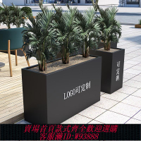 {臺灣公司貨 可打統編}戶外不銹鋼鐵藝鍍鋅板花箱種植箱室外擺隔斷圍欄廣場庭院花壇花槽
