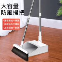 【AOTTO】大容量站立式防風刮齒掃把三合一組(掃把 乾濕兩用)