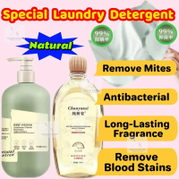 Gentle Formula Lingerie Wash Underwear Washing Liquid Laundry Detergent Menstrual Blood Remove Stain