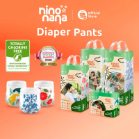 Nino Nana Diaper Pants - M (6-11 kg)| L (9-14 kg)| XL (12-18 kg)| XXL (15-23 kg)