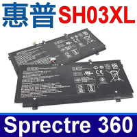 HP SH03XL 惠普 電池 CN03XL HSTNN-LB7L TPN-Q178 HP Spectre X360 13-AC 13-W 系列