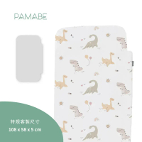 【PAMABE】★ 適Chicco Next2Me Forever嬰兒床-二合一嬰兒床墊 108x58x5cm 床邊床#柔軟小兔-奶油恐龍