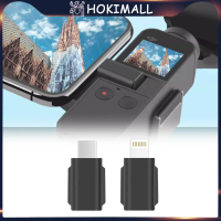 Smartphone Adapter for DJI Osmo Pocket 2 TYPE-C IOS Phone Data Connector Interface Handheld Gimbal C