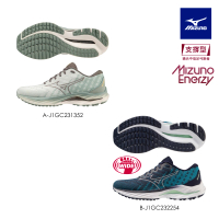 MIZUNO 美津濃 WAVE INSPIRE 19 SSW 男款慢跑鞋 J1GC23XXXX(慢跑鞋)