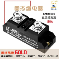Single-phase Solid State Relay 80A SAM4080D DC Control AC Bar Relay Module