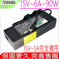 TOSHIBA 15V 6A 90W 充電器 原裝 東芝 M100 M200 M205 M300 M405 M500 M700 R100 R200 R400 PA3378U-2ACA PA3469 P