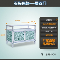 鋁合金收納櫃 置物架碗柜廚房柜簡易組裝多功能鋁合金餐具收納盒家用放柜子儲物柜帶門