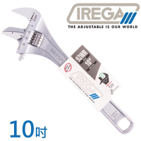 【IREGA】92WR管鉗兩用活動板手-10吋(92WR-250)