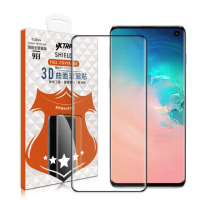 【VXTRA】三星 Samsung Galaxy S10 3D全膠貼合 滿版疏水疏油9H鋼化頂級玻璃膜-黑