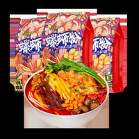 加臭加辣螺螄粉400gX6袋 好歡螺酸辣粉速食粉柳州螺獅粉