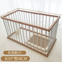 萌小寶狗籠子狗狗寵物圍欄室內八角圍欄小型犬護欄狗