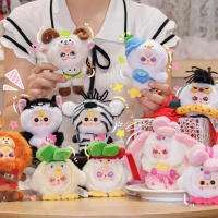 New Baby Three Wuhan Limited Edion Vinyl Plush Blind Box Trendy Toy Bag Pendant Cute Animal Dolls To