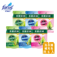 茶樹莊園 茶樹天然濃縮洗衣精補充包-6入/箱-箱購(抗菌-1500g*6/消臭/酵素-1300g*6)