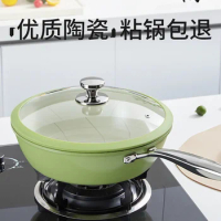 Ceramic Frying pan Cast iron Steak pan Non stick pots and pans Cookware Induction cooker gas stove universal Refined iron wok