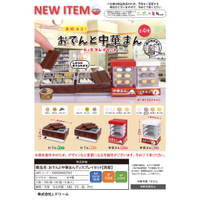 ☆TOYs☆ 10月預購 J.DREAM 關東煮鍋與蒸包機 包子機 超商 商店 場景 道具 扭蛋 轉蛋 全4種
