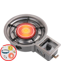 Gas stove Infrared natural gas gas single stove Gas embedded fire boiler Energy-saving liquefied gas hot pot