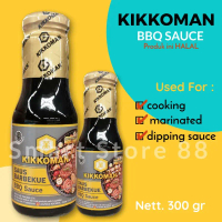 KIKKOMAN BBQ SAUCE 300 GR KIKKOMAN BARBEQUE SAUCE SAUS BARBEKYU