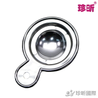 【珍昕】日本ECHO卵黃分離器(長約10.6cmx直徑約7.6cm)/分蛋器/蛋清分離器/不鏽鋼分蛋器