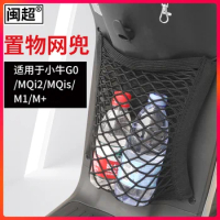 for Niu m + / Mqi2 / G0 / F0 / Mqis Storage Net Bag Electric Scooter