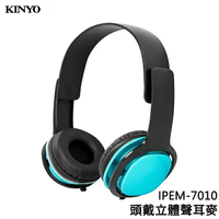 KINYO 耐嘉 IPEM-7010 頭戴立體聲耳麥 手機耳麥 耳機麥克風 耳罩式 耳麥 耳機 耳罩 全罩式耳機 電腦耳機 電競耳麥 遊戲耳機
