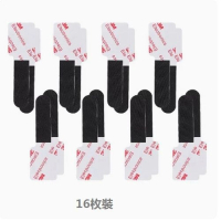 數據線收納魔術貼紮帶(16枚入【3M背膠】)) 
