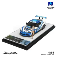Toyota Supra A90v Oriental TiresD1GP Drift Racing Car Blue Figure ver 1:64 (AuroraModel)