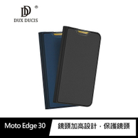 強尼拍賣~DUX DUCIS Moto Edge 30、Edge 30 Pro SKIN Pro 皮套