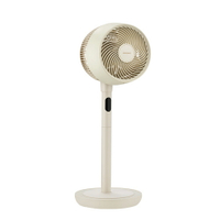 acerpure cozy 立體螺旋DC循環風扇 自然米 AF773-20Y