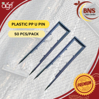[50 UNIT / PACK] AgroBuddy X BNS Paku U Plastik Rumput Tiruan Penutup Tanah | U Plastic U Pin Weedma