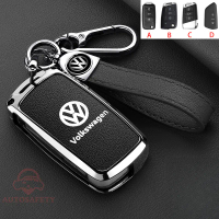 Zinc Alloy Leather Car Key Case Cover Keychain Key Holder For Volkswagen s new Magotan B8 car key se