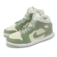 【NIKE 耐吉】休閒鞋 Wmns Air Jordan 1 Mid SE 女鞋 男鞋 綠 米白 中筒 AJ1(HF4079-003)