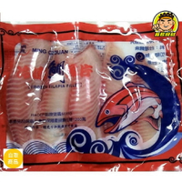 【蘭陽餐飲食材行】冷凍 台灣鯛魚片/ 火鍋魚片 ( 450g / 包 ) 冷凍海鮮 肉品 魚肉 肉片 ( 此為冷凍自取品號 )