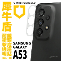 犀牛盾 耐衝擊 鏡頭保護貼 鏡頭座貼 保護貼 鏡頭貼 底座貼 Samsung Galaxy A53