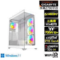 【技嘉平台】i5十四核GeForce RTX 4070 Win11{掠影上校BW}水冷電競電腦(i5-14600KF/Z790/32G/2TB/WIFI)