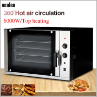 XEOLEO Convection Electric Baking Oven Commercial Bakery Oven Four-layer Bread/Dessert Furnace with Spray Function Processor