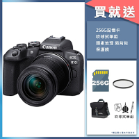 Canon EOS R10 18-150mm 變焦鏡組 公司貨