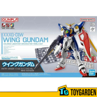 Bandai Entry Grade 1/144 Wing Gundam Model Kit